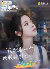 成人亚洲精品